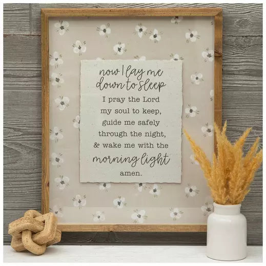 Now I Lay Me Down to Sleep Wall Decor