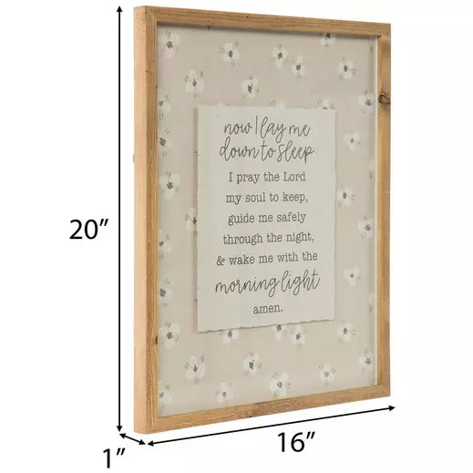 Now I Lay Me Down to Sleep Wall Decor