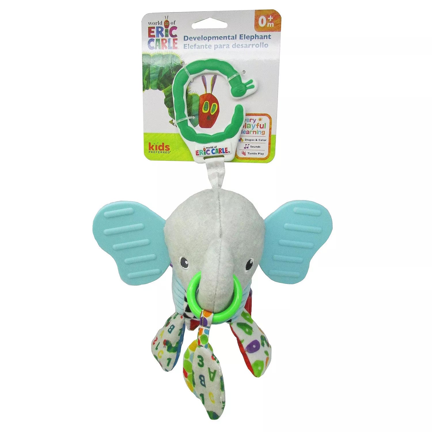 Eric Carle Elephant Baby Toy