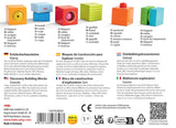 Haba-Discovery Blocks W/Sounds
