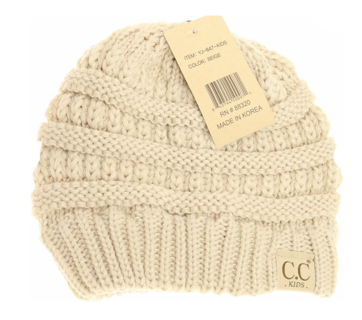 CC Beanie- Kids Solid Beanie