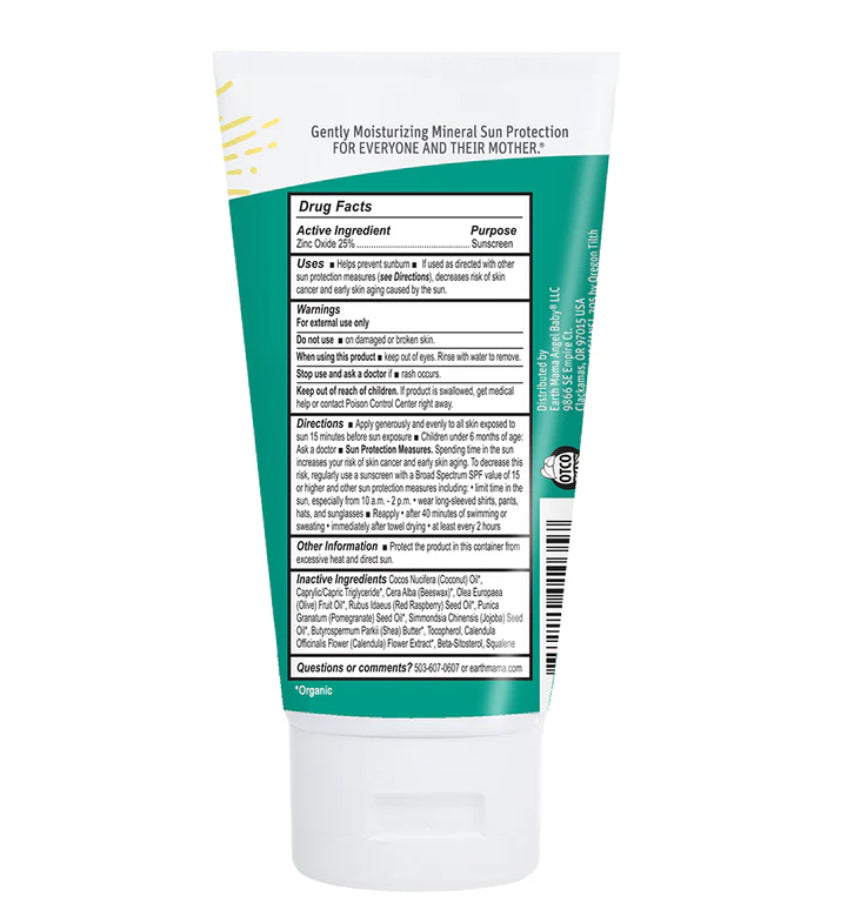 Baby Mineral Sunscreen Lotion (Broad Spectrum SPF 40)